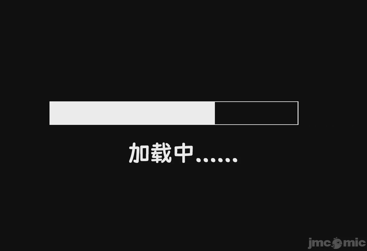 第1话, страница 10
