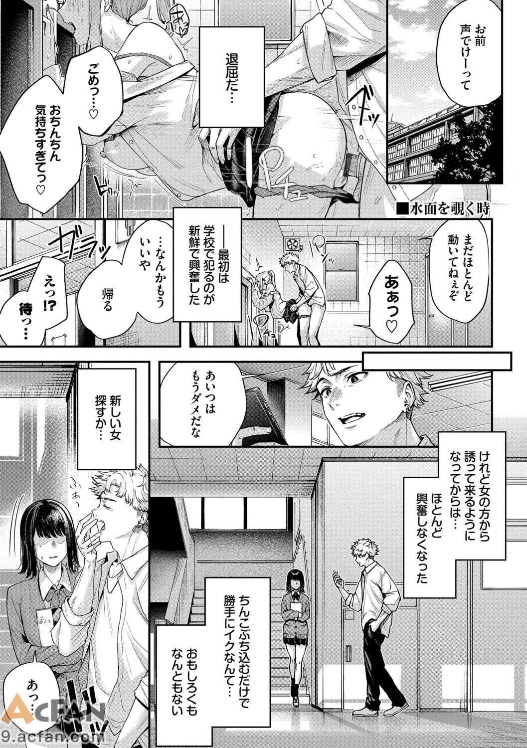 第1章，第 4 页