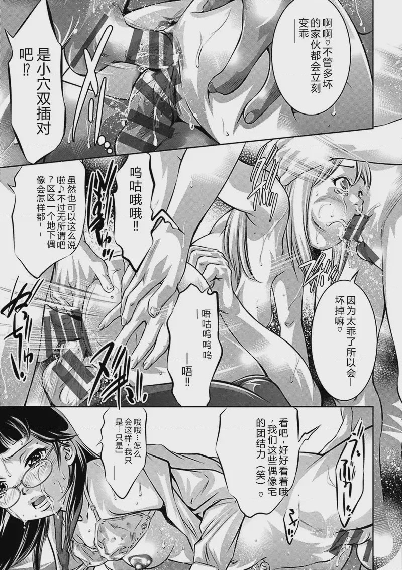 第 1 章，第 104 页