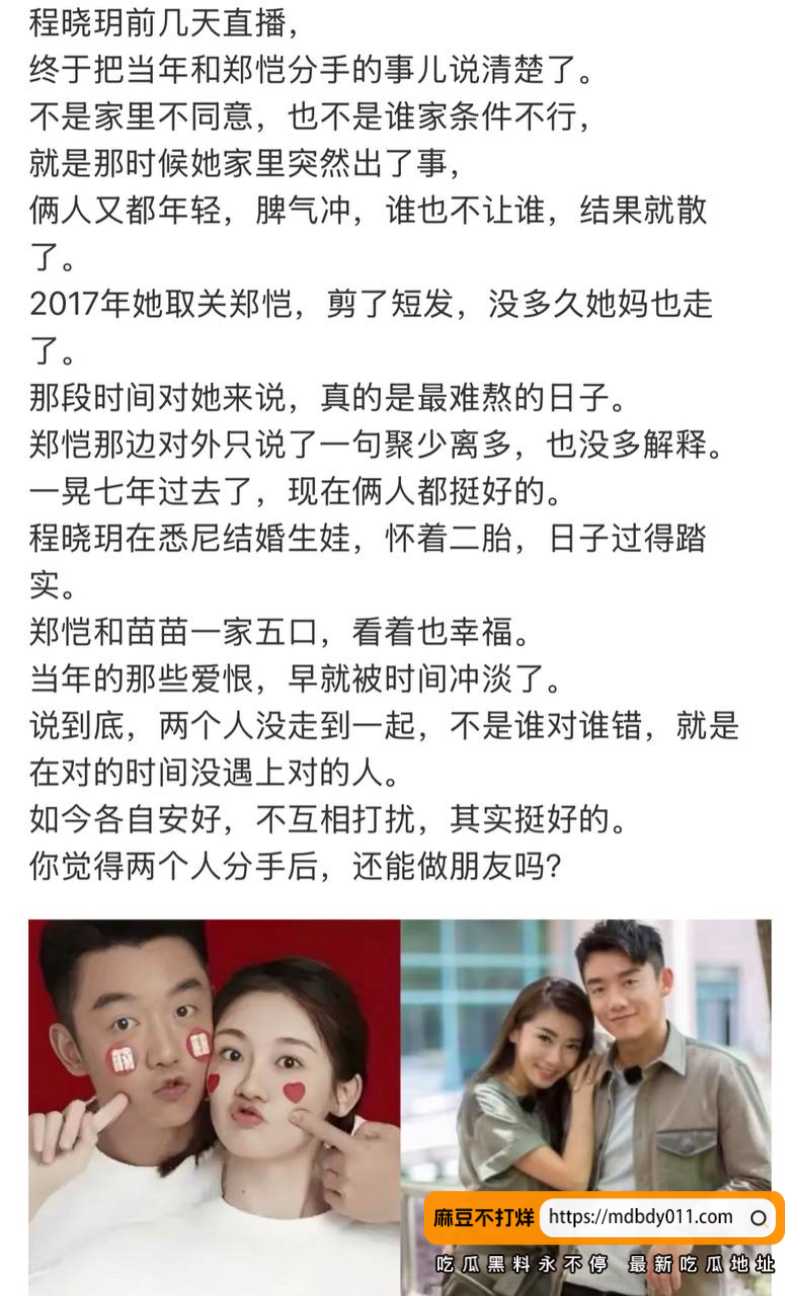 喵喵12