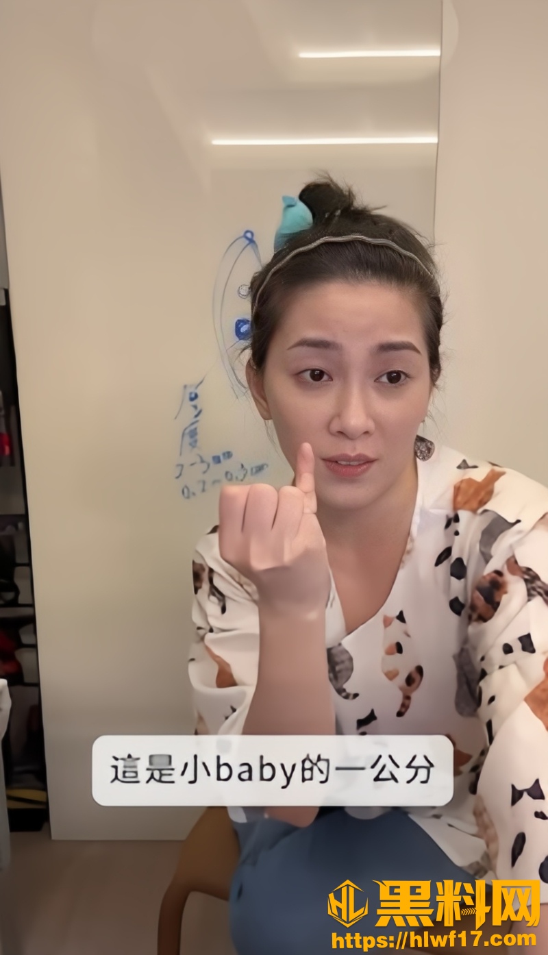 性爱咨询室4
