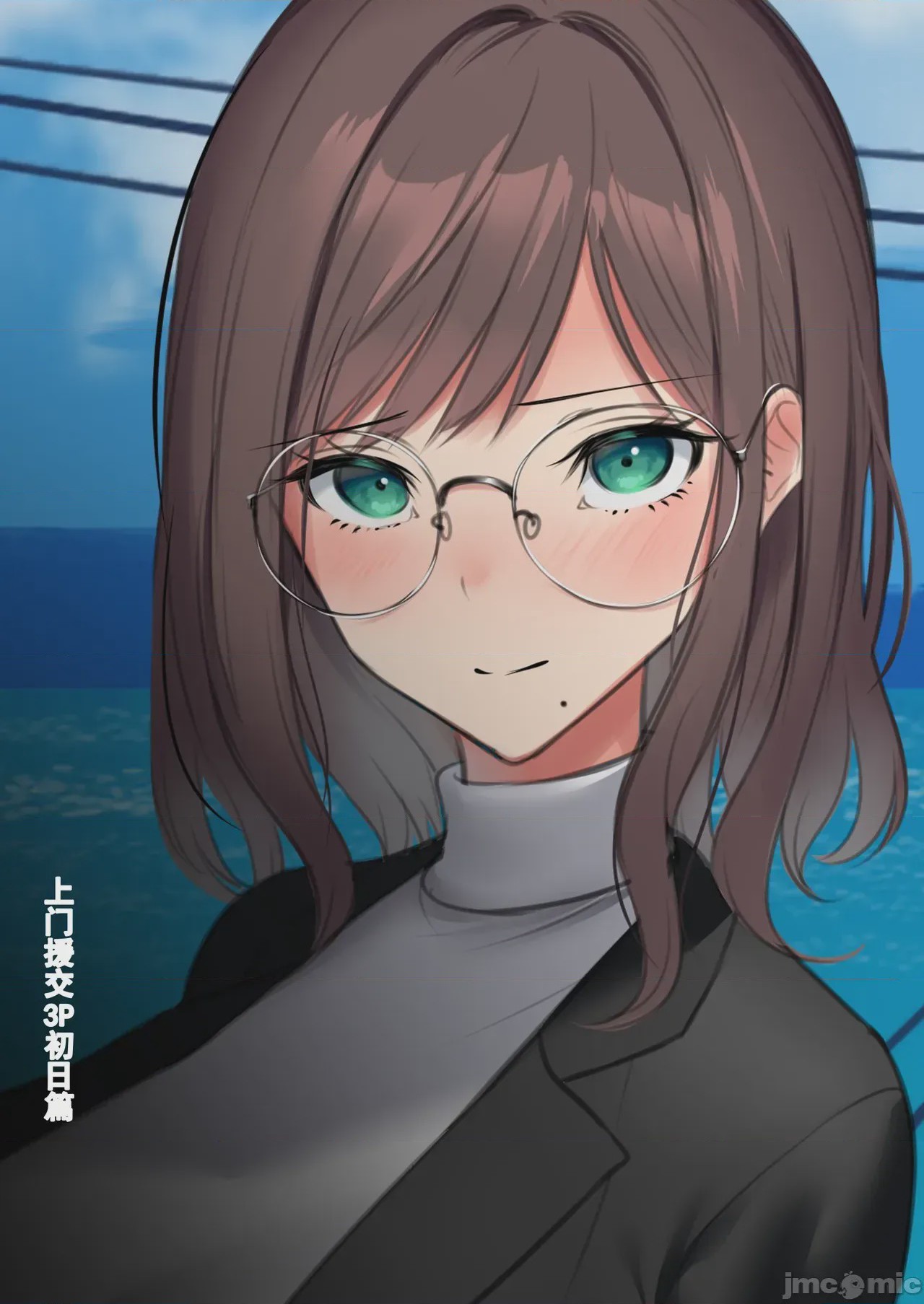 第1话，第 65 頁