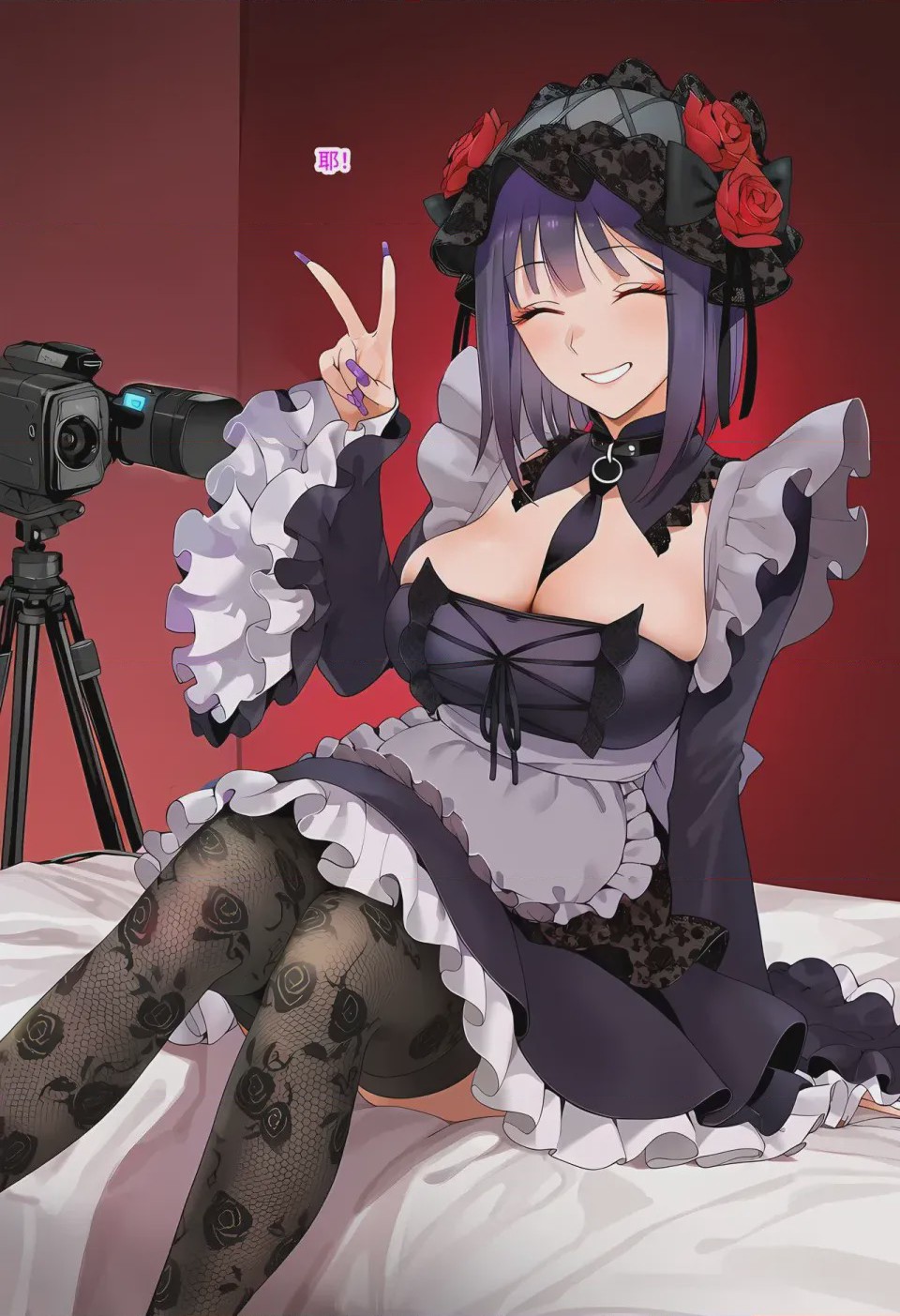 第1话, страница 16