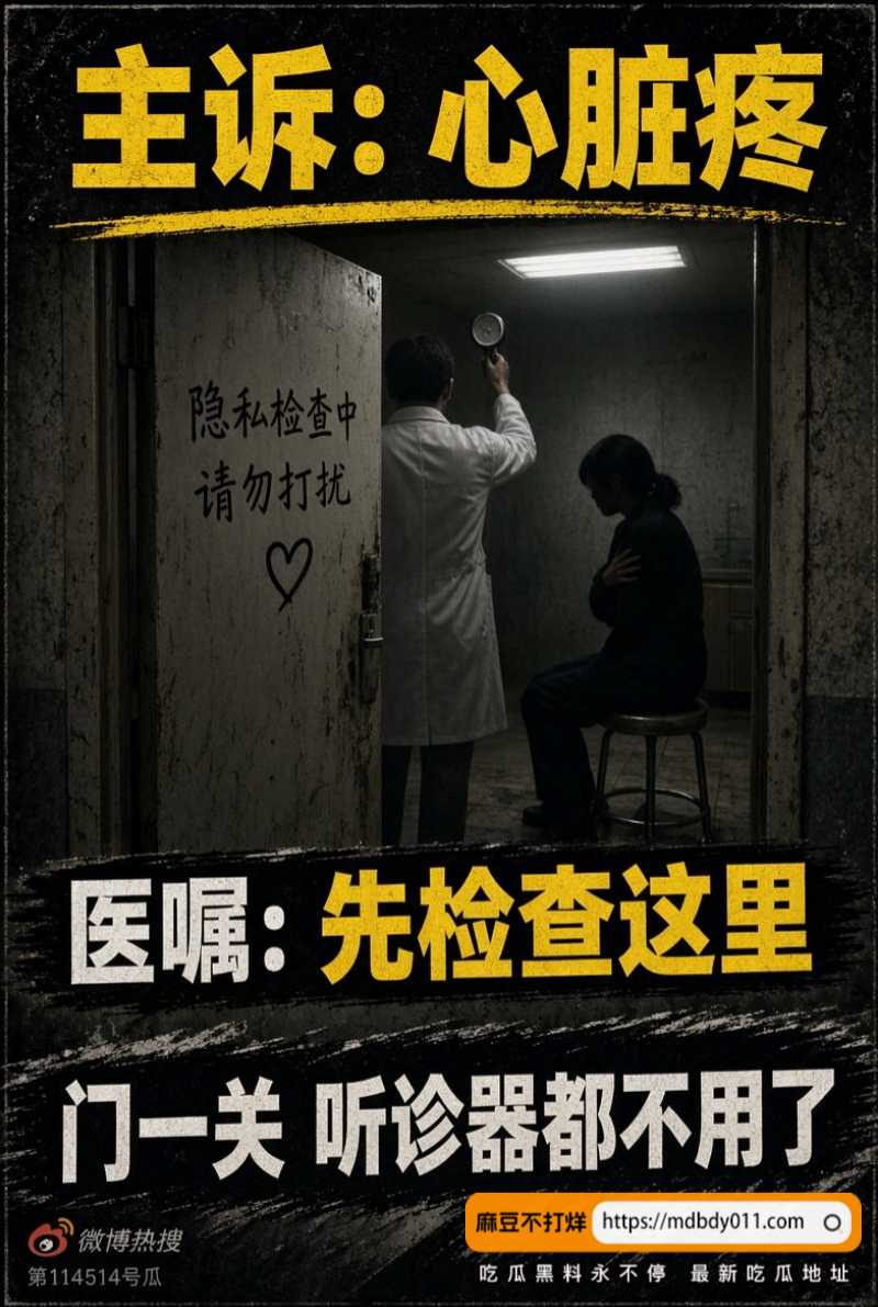 广西人民医院桃源院区3
