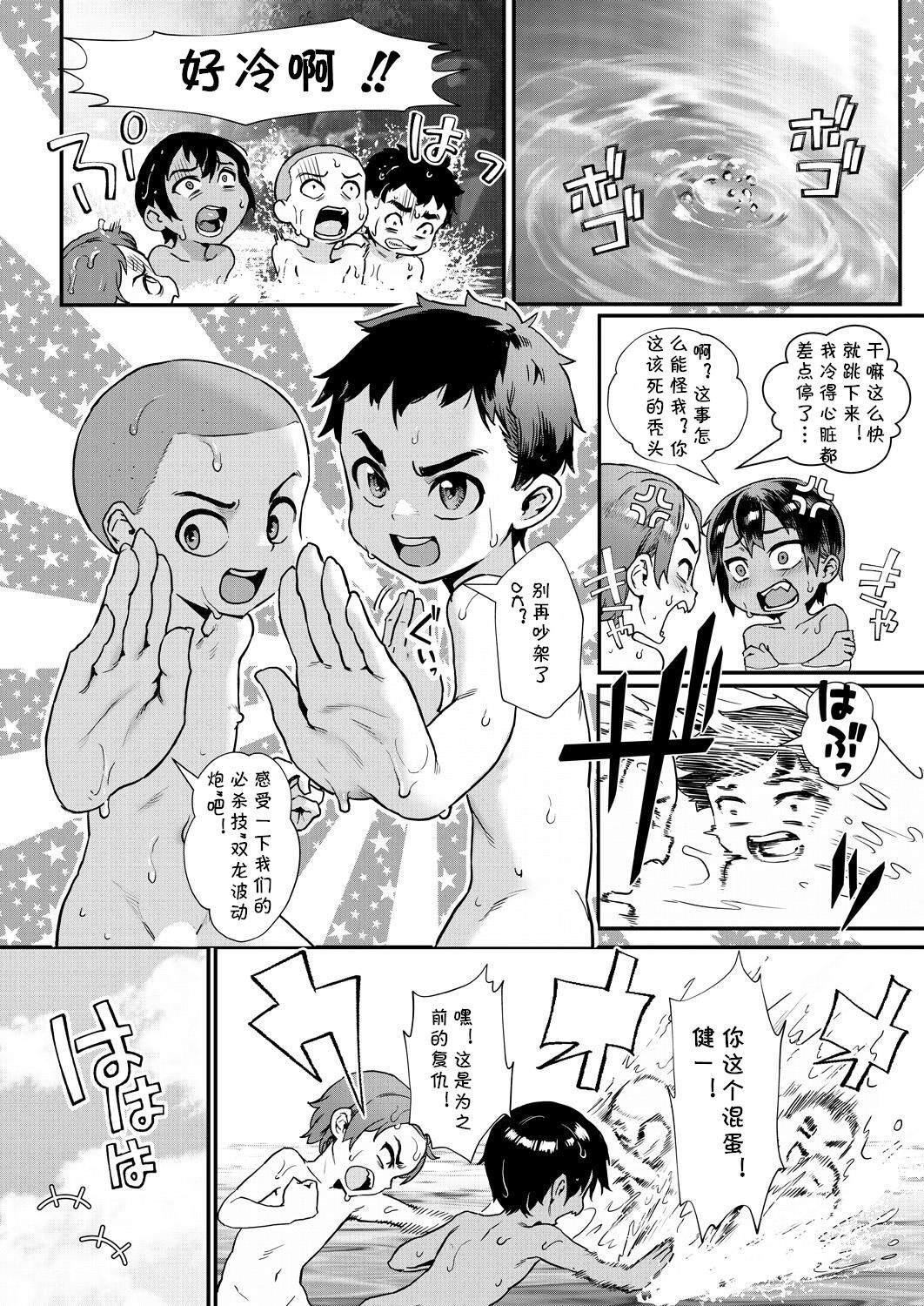 1，第 44 頁