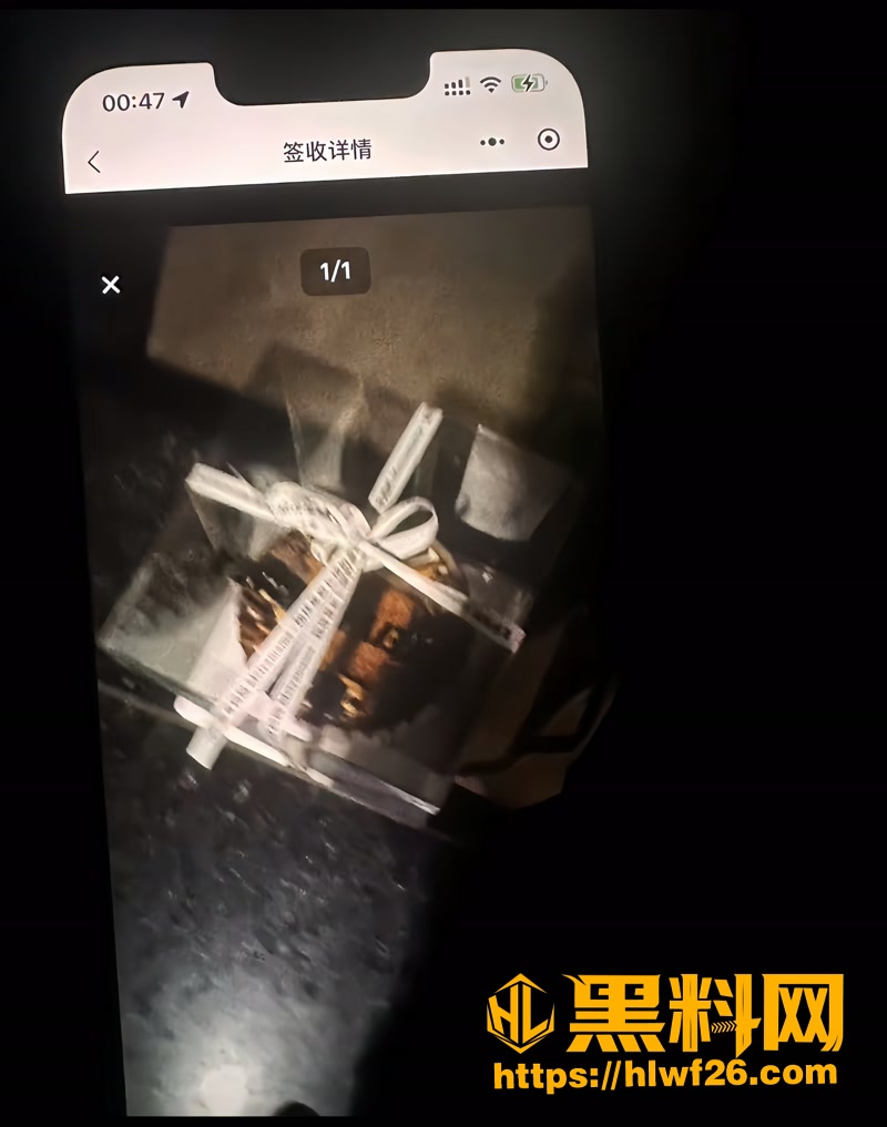 15出轨2 6wm