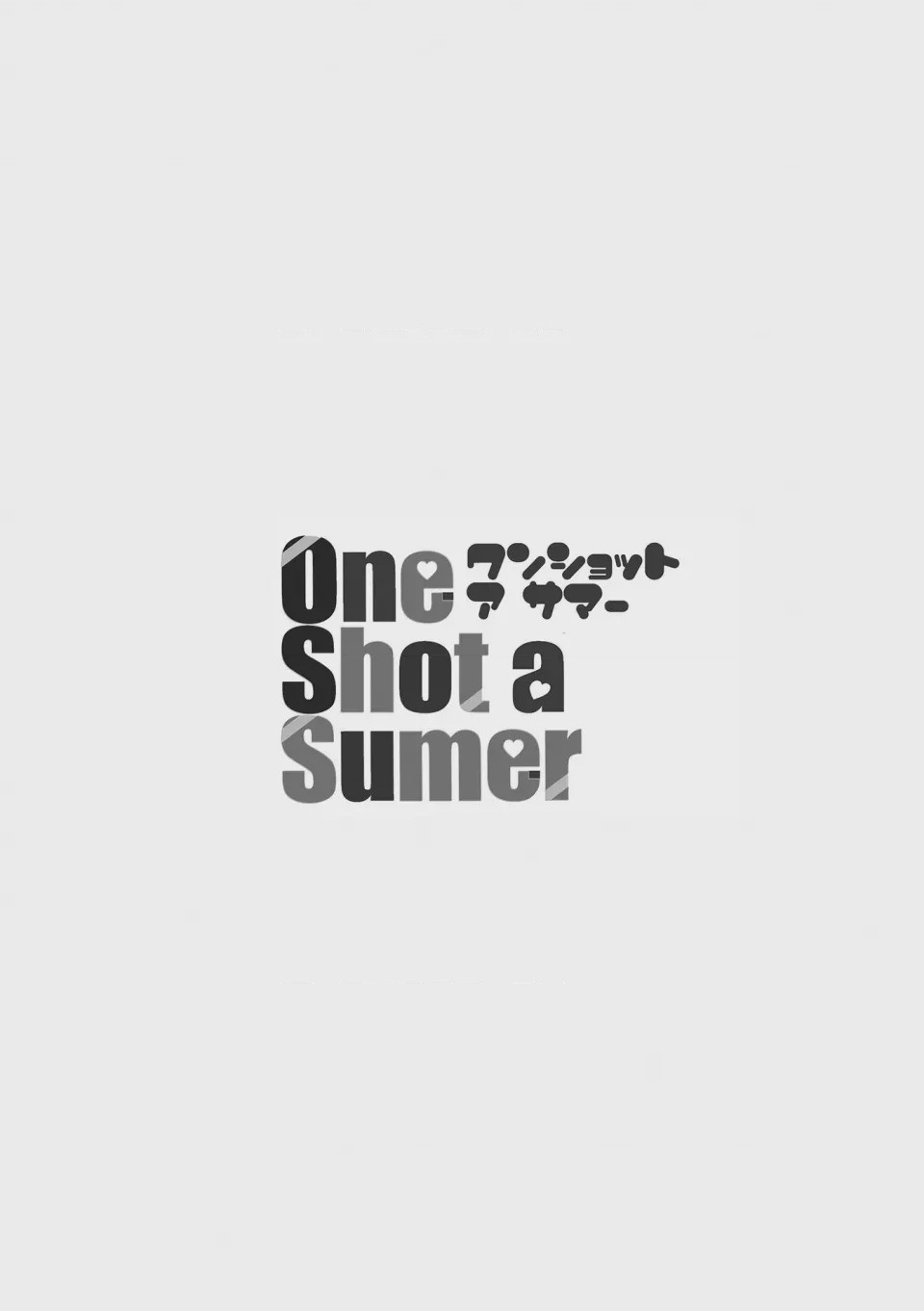 第1话，第 238 页