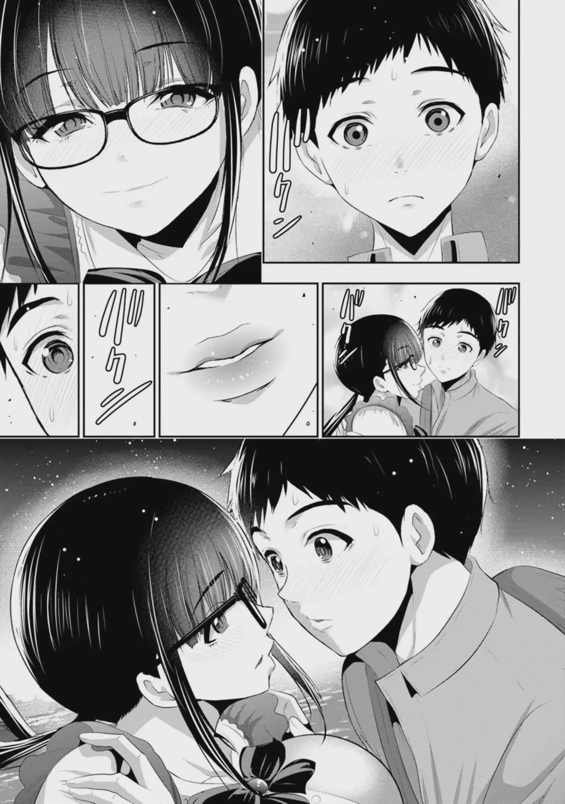 第 1 章, page 172