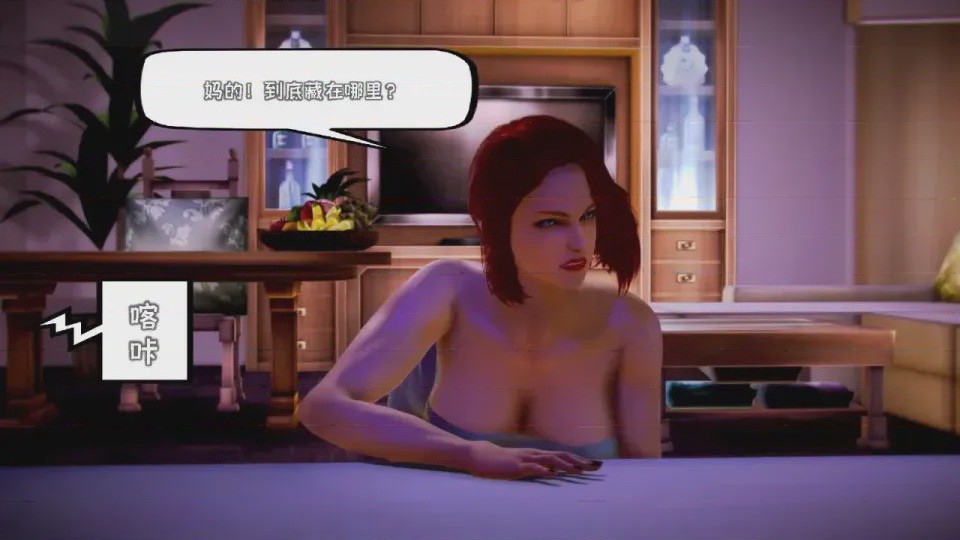第 1 章, страница 406
