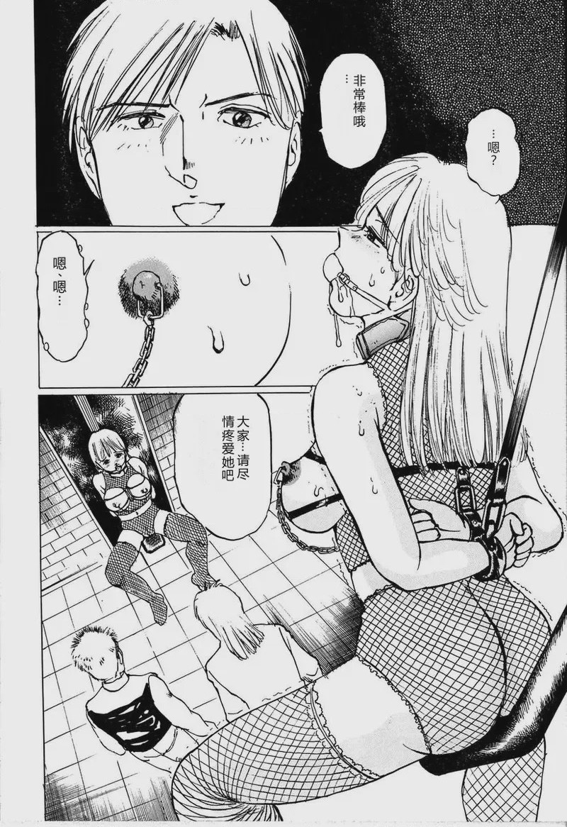 第 1 章, page 56
