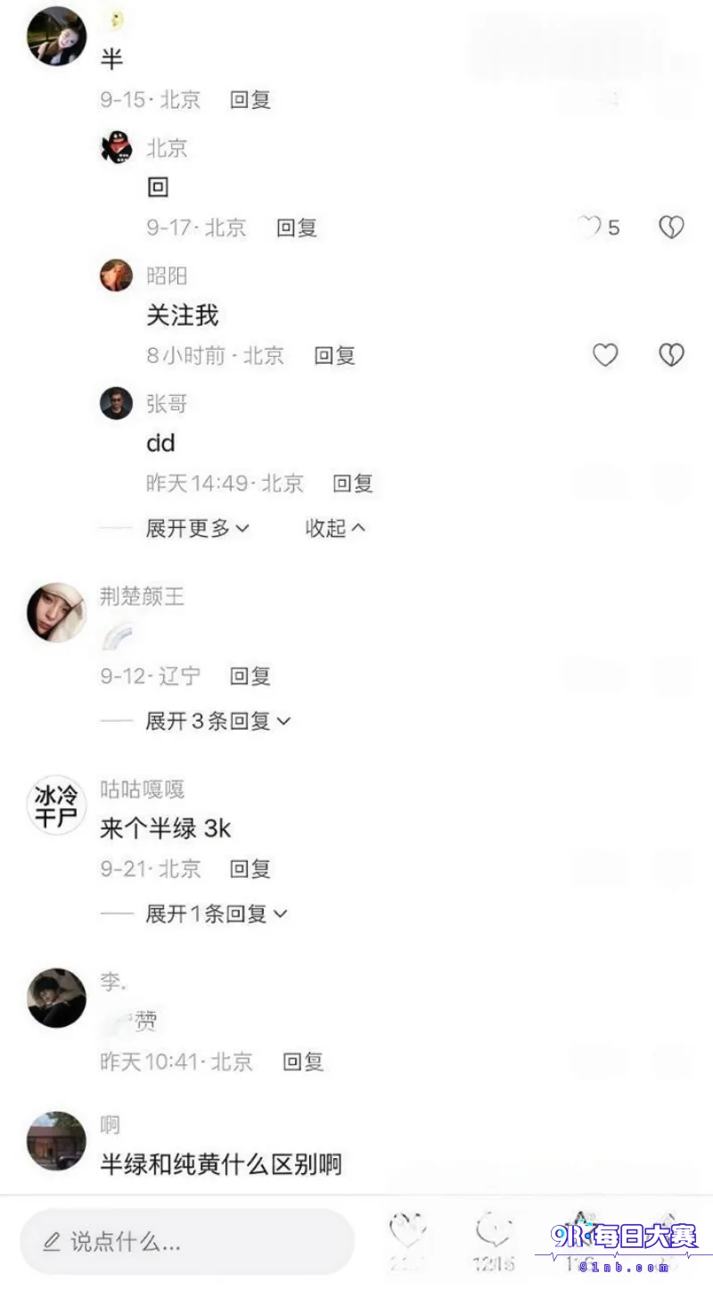 下载 (14).png