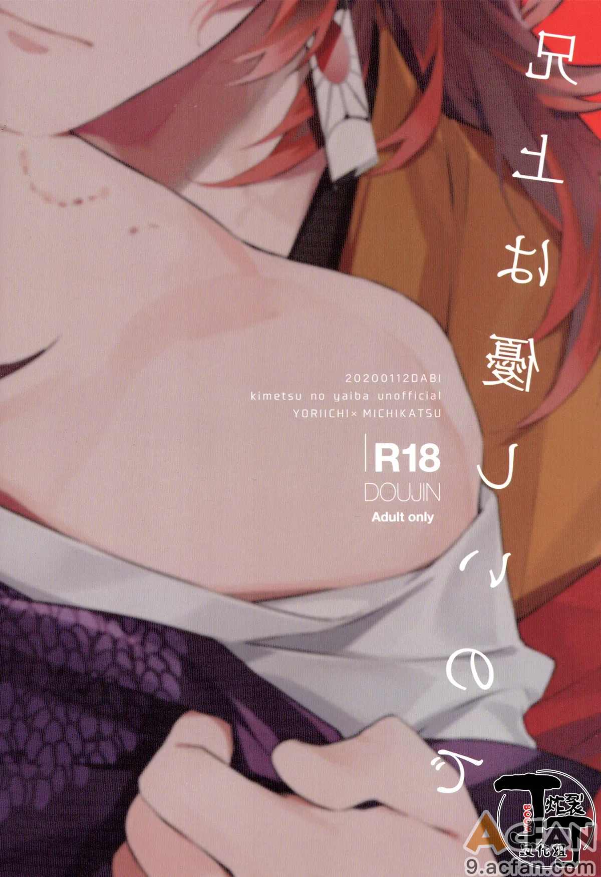 第1章，第 23 页