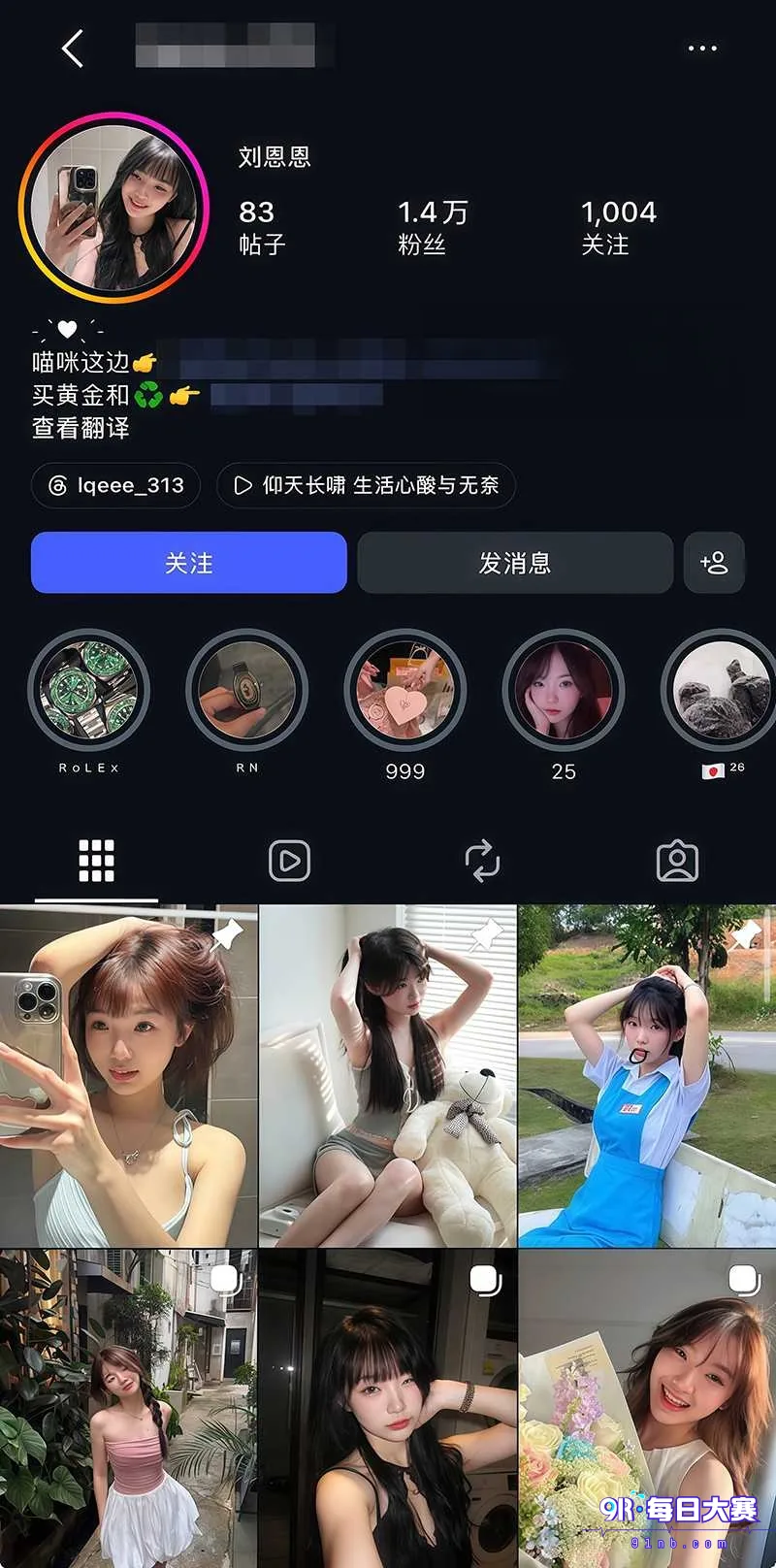 下载 (12).png
