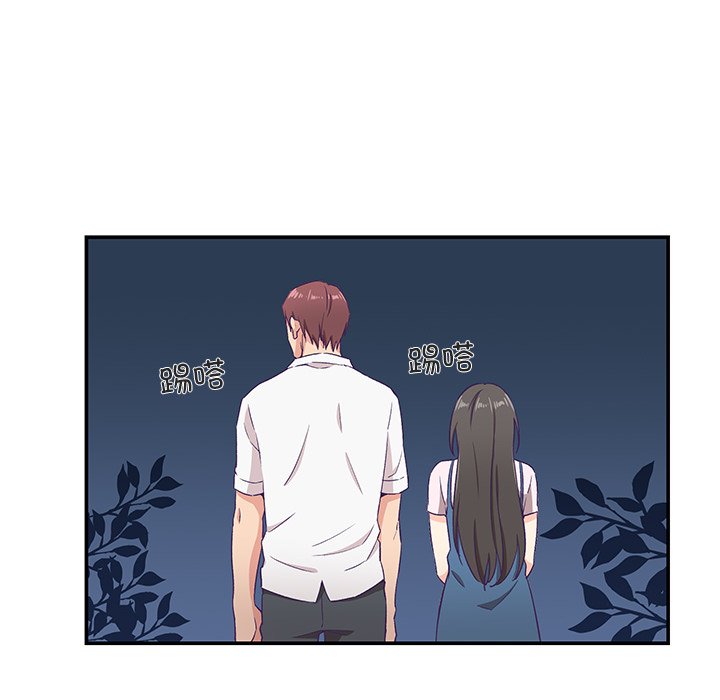 第1话, หน้า 104