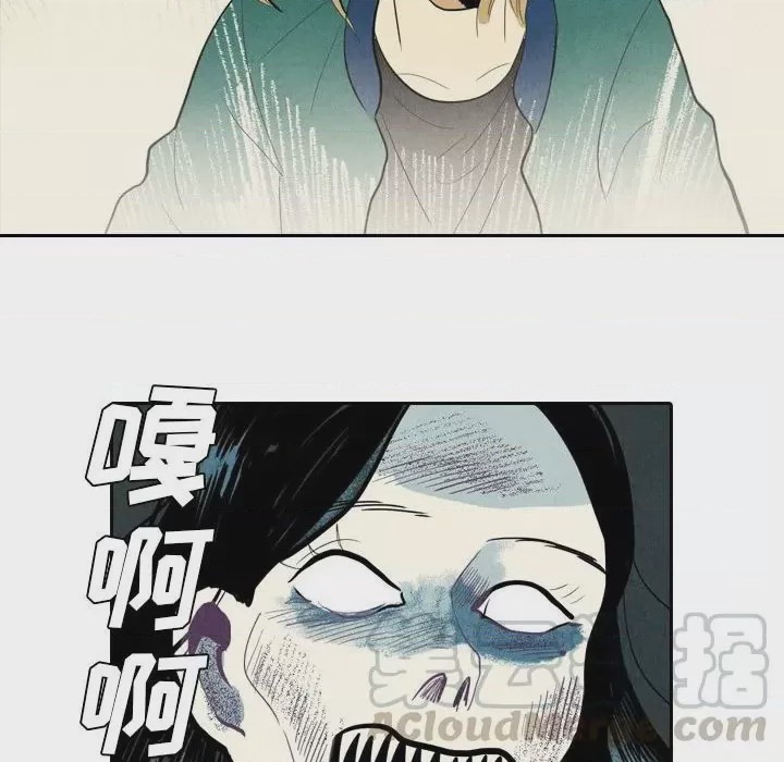 第1话 1，第 101 頁