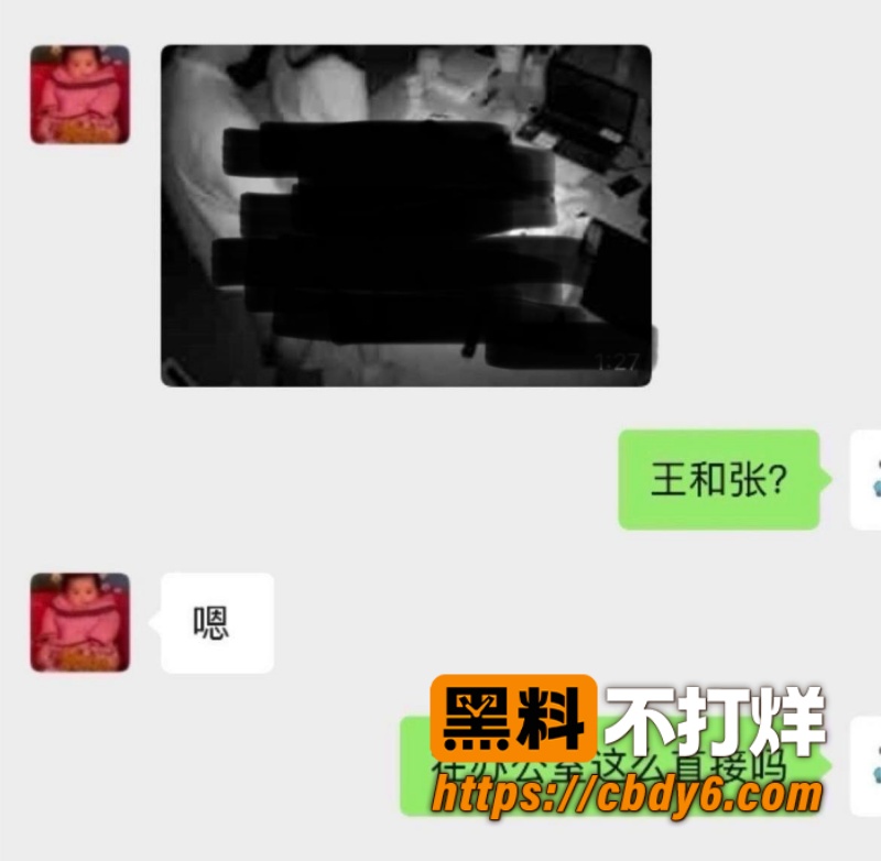 国航空保支队三大队长王成林1 22