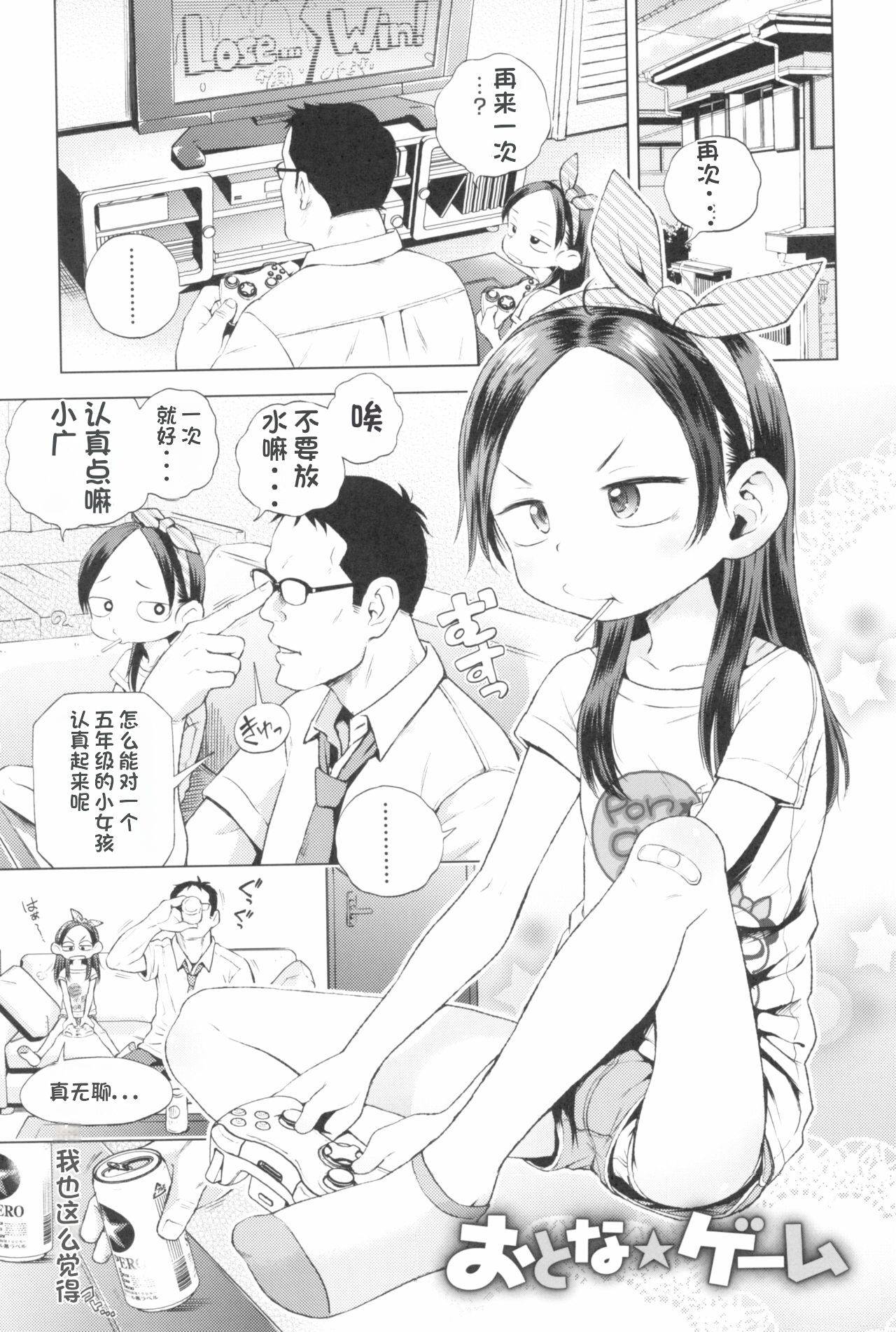 1，第 57 頁
