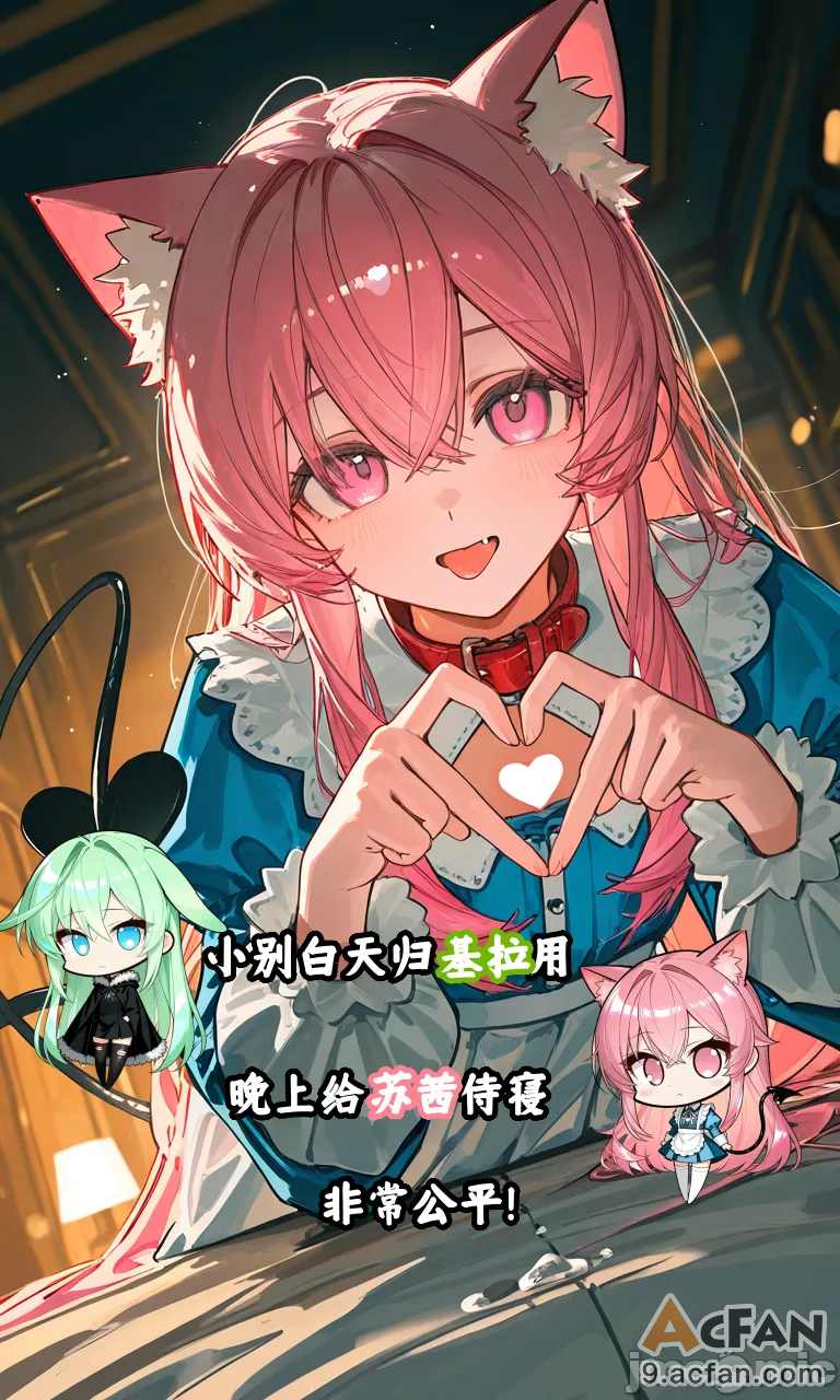 上半1、111 ページ