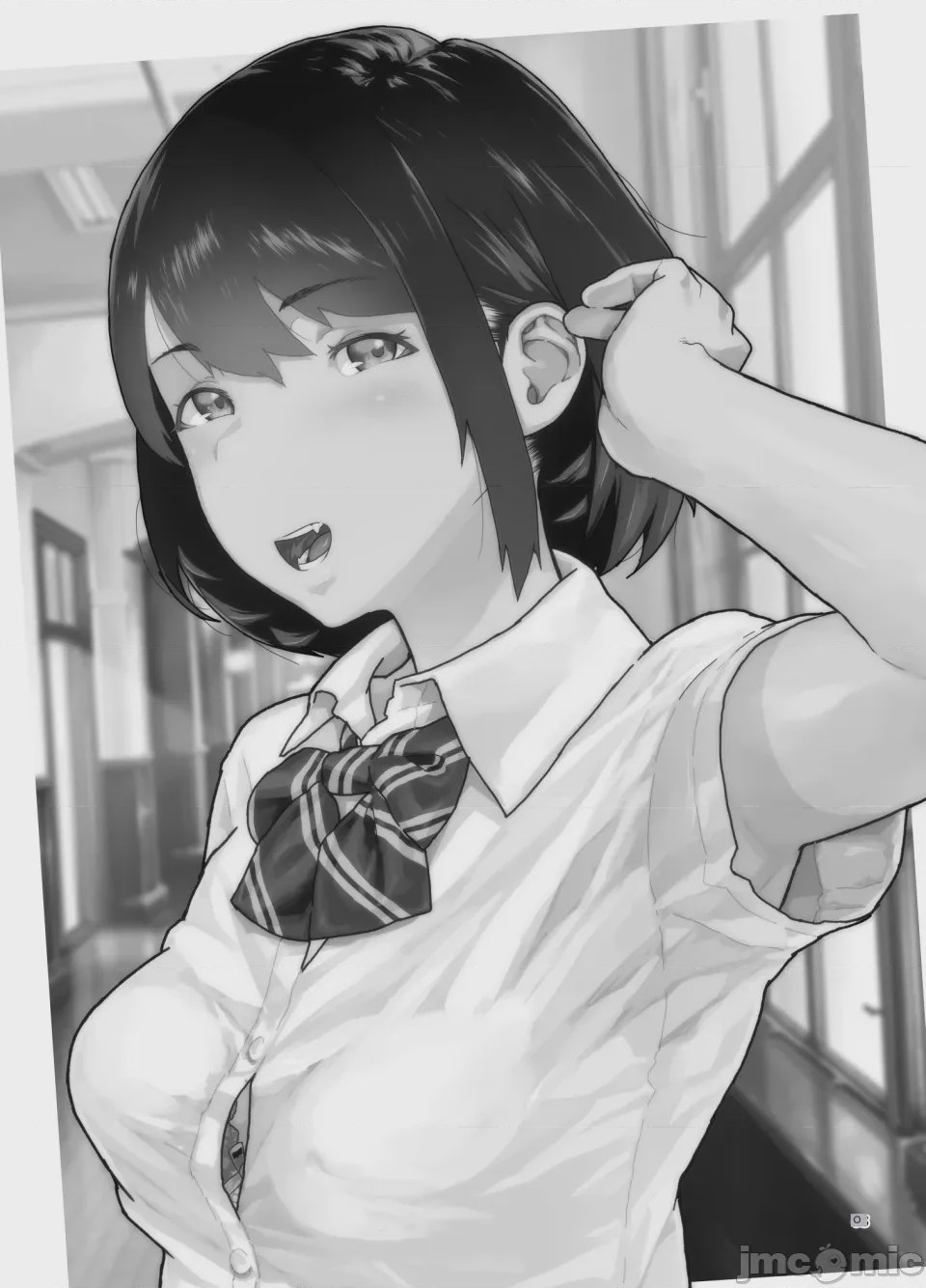 第1话, page 66