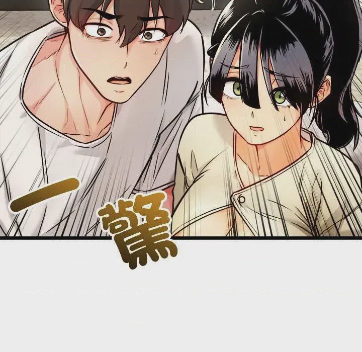 第1话 第 1 話, страница 23