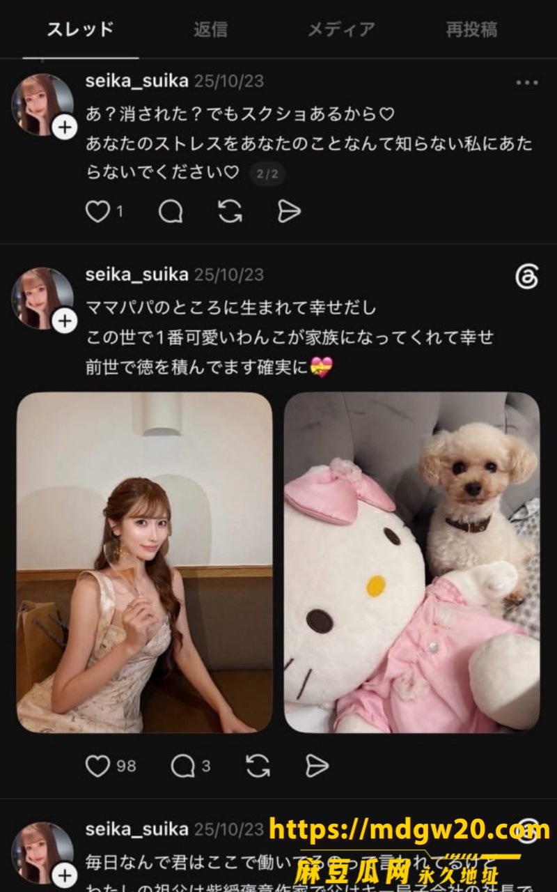 photo_2026-09-14_10-13-48 (7)