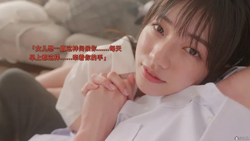 第1话, trang 423