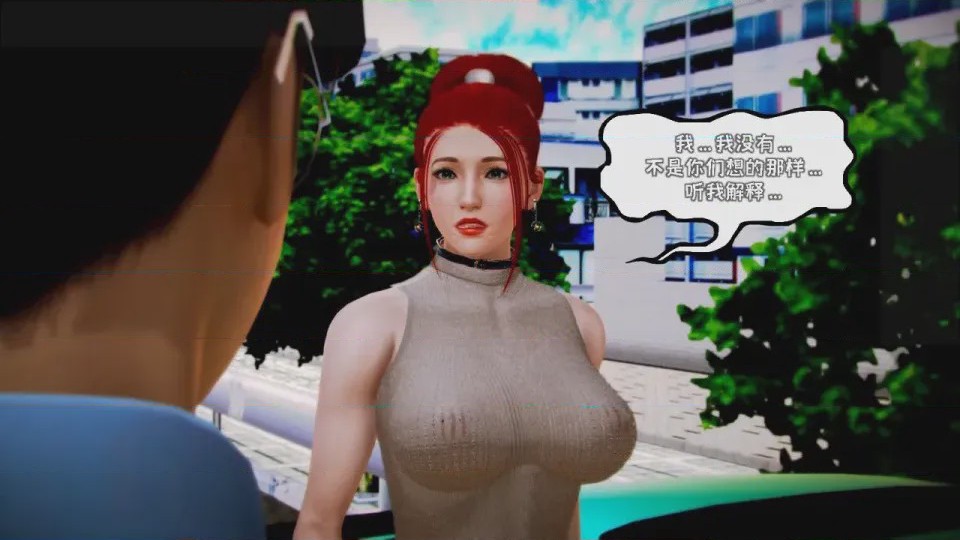 第 1 章, 페이지 102