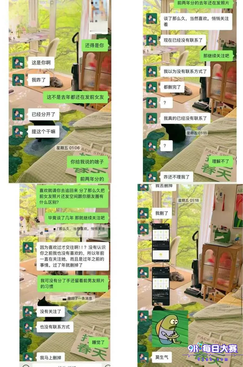 下载 (16).png