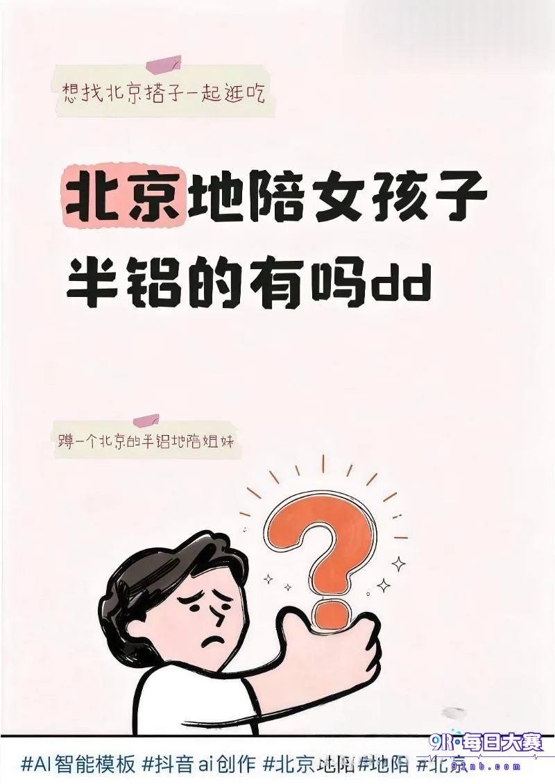 下载 (5).png