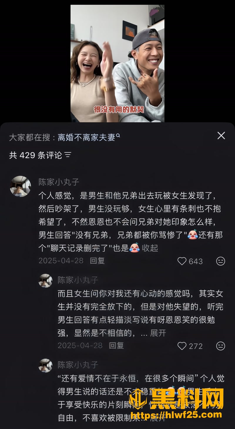 22泰国约炮3 9wm