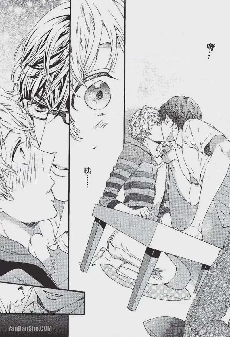 第1话, страница 112