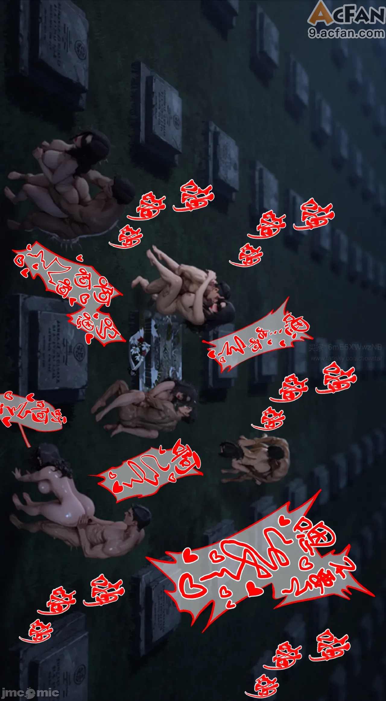 灭族之债！雌忍子宫偿还录，第 406 页