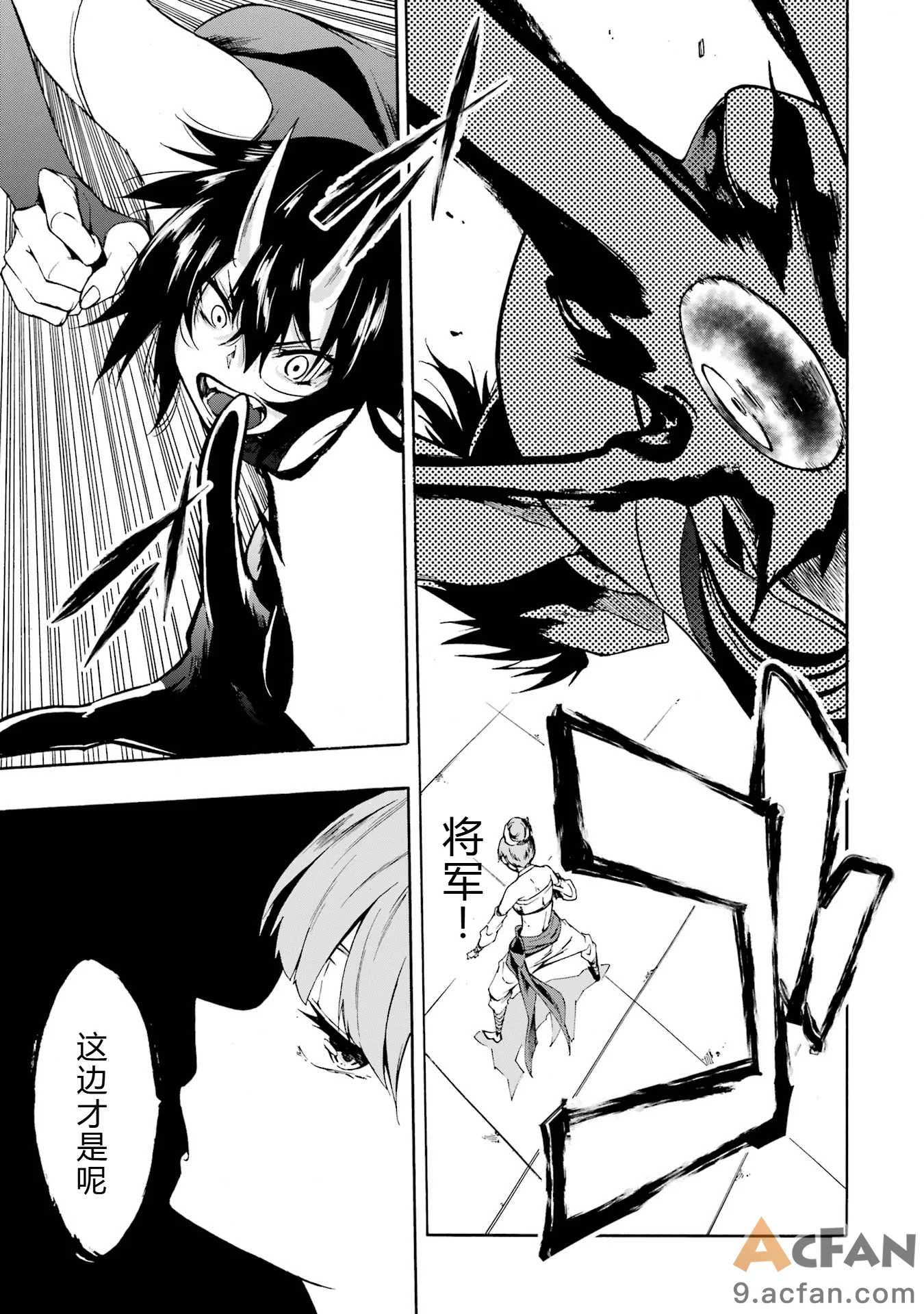 第1章, page 155