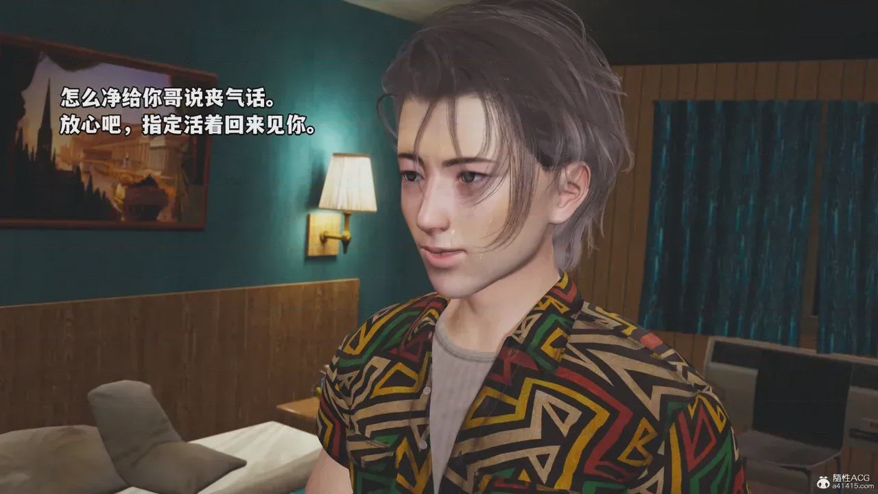 第1话、265 ページ