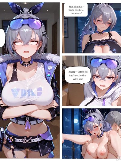 Плакат для [八可可 Barcoco] 銀狼 x 穹