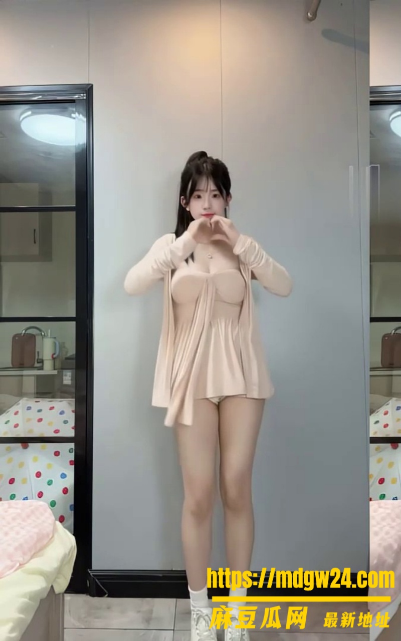抖音 涂鸦20