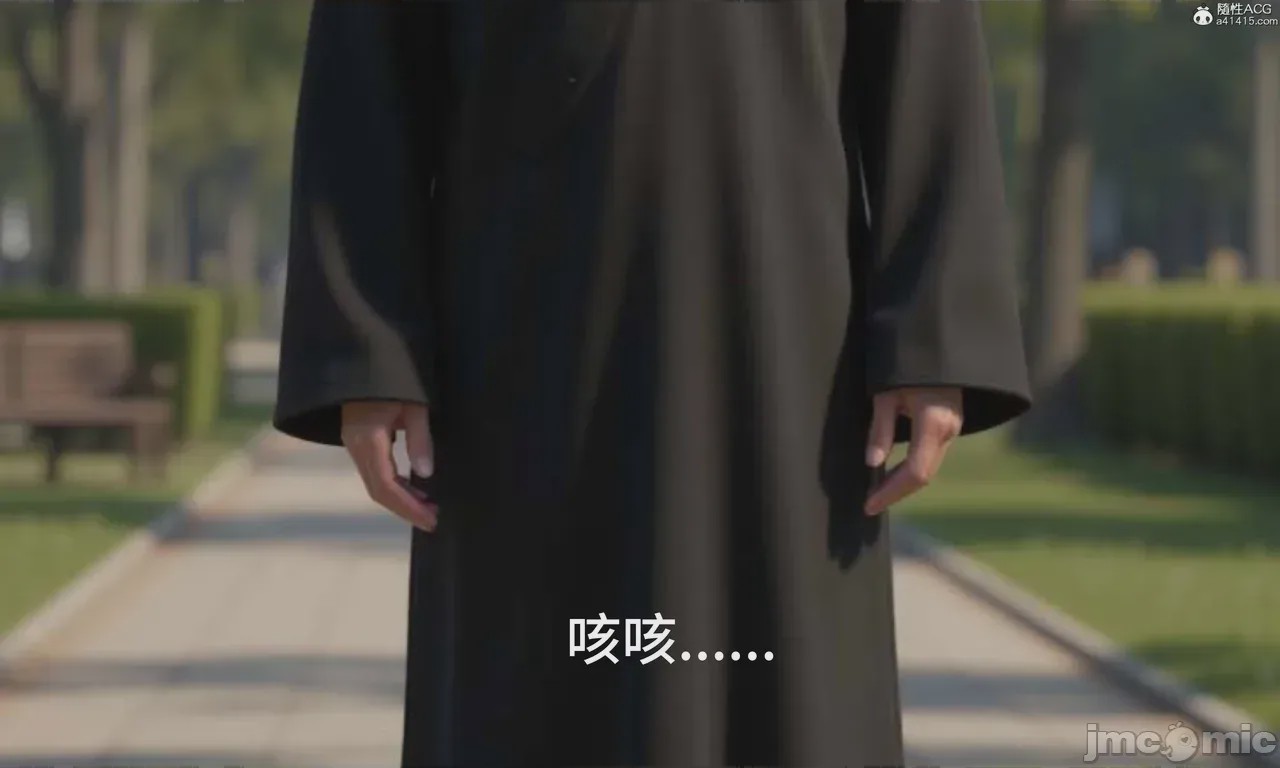 第1话, страница 479
