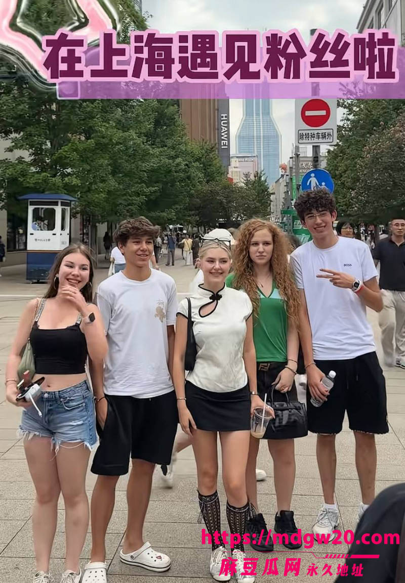 俄罗斯顶级福利姬 伊娃EvaElfie甜狐SweetieFox 姐妹花双姝空降上海DOTA2国际邀请赛