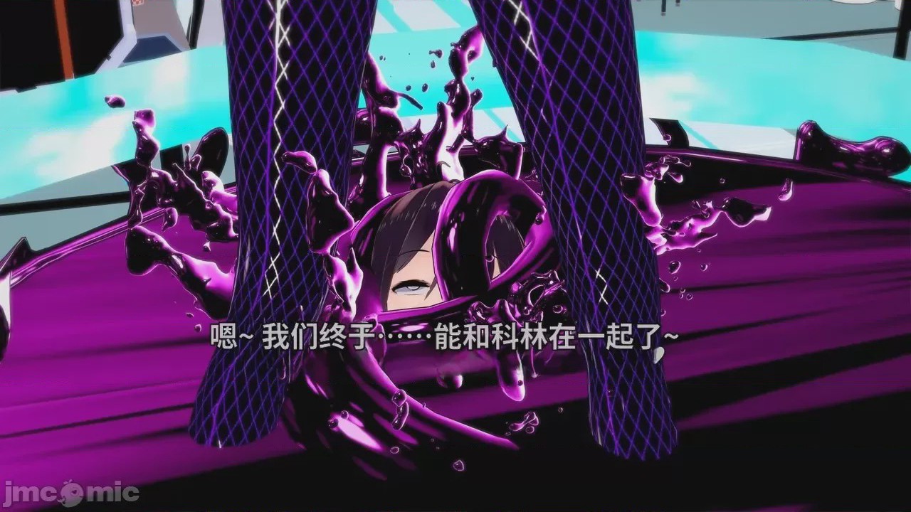 第1话, страница 247