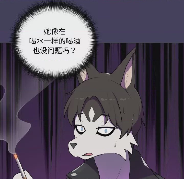第1话 1，第 144 頁