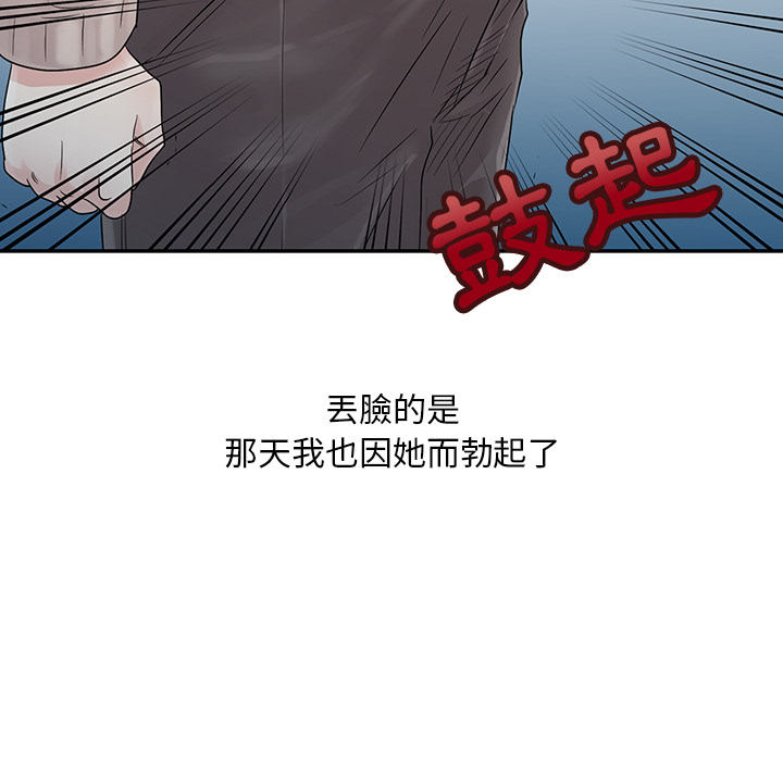 001，第 44 頁