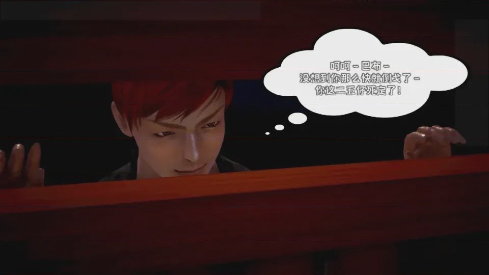 第 1 章, page 102