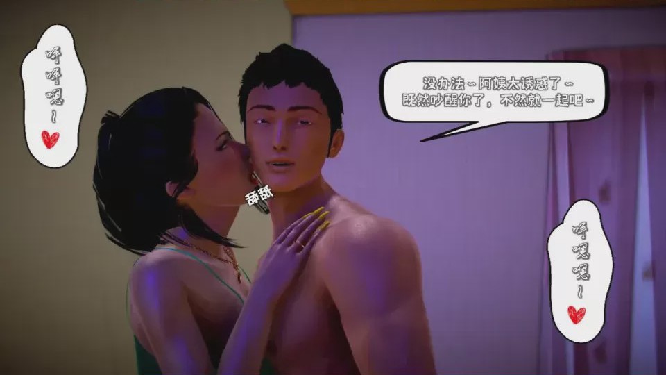 第 1 章，第 1054 页