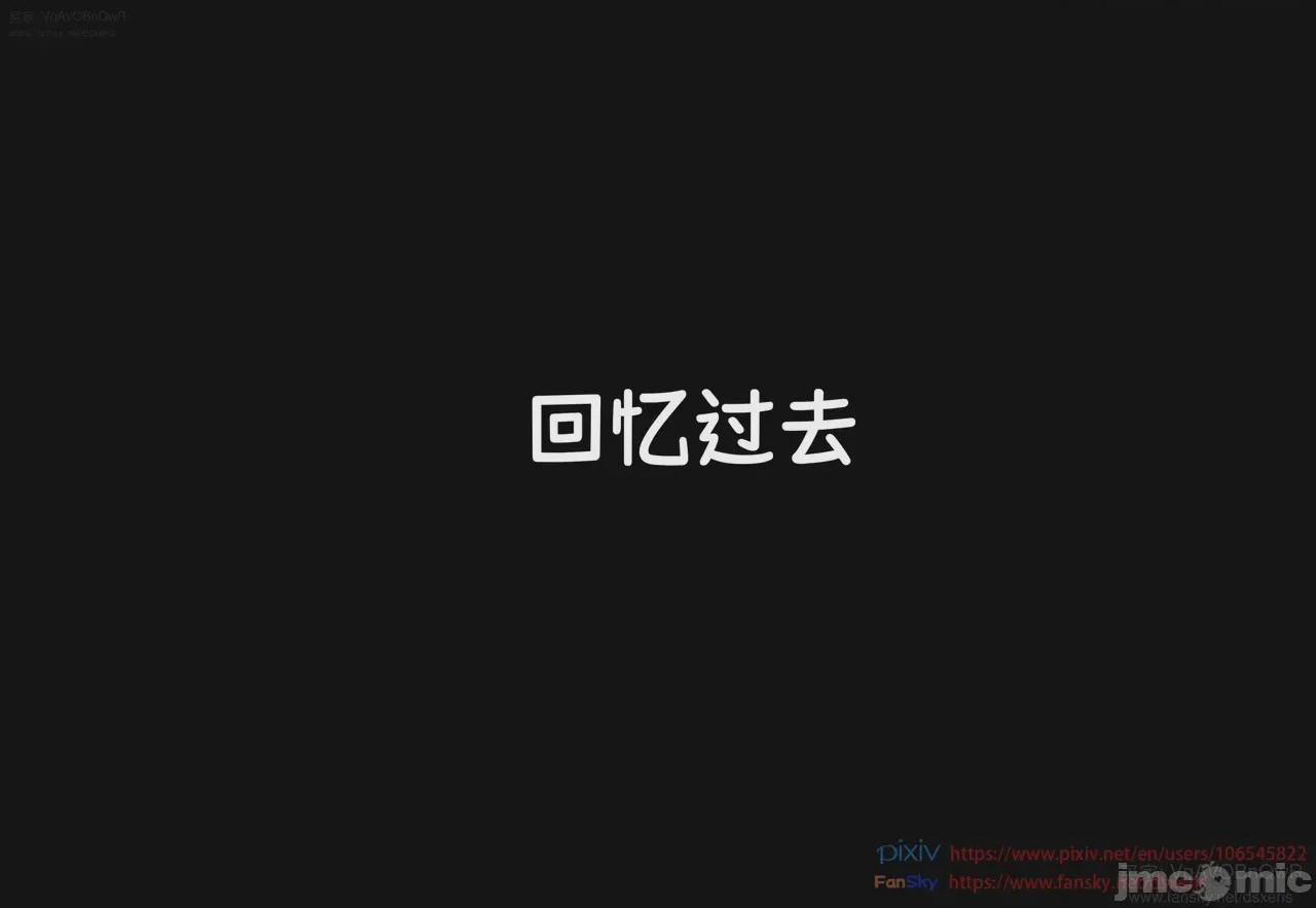 第1话, страница 363