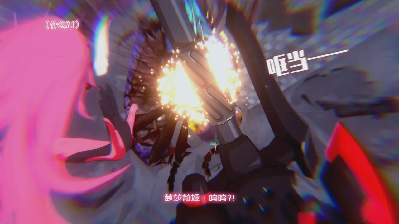 第1话、79 ページ