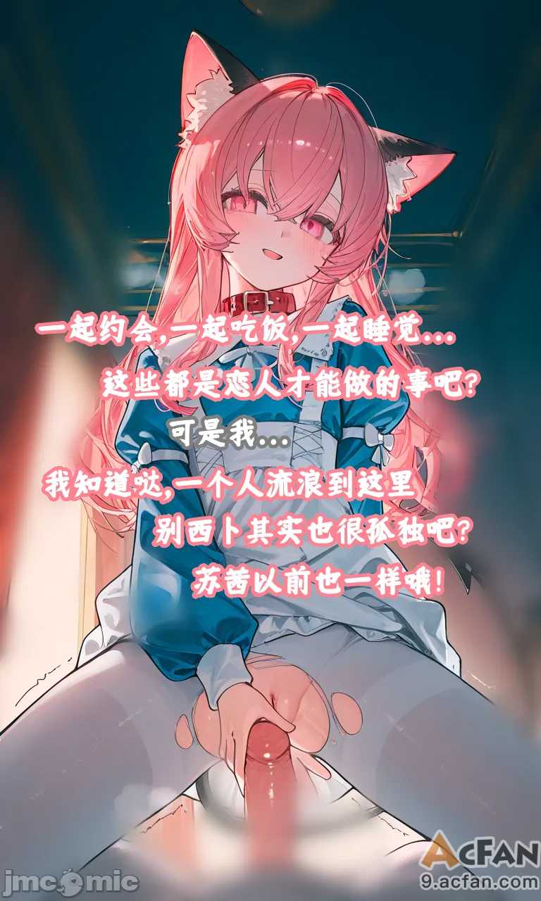 第1章、124 ページ