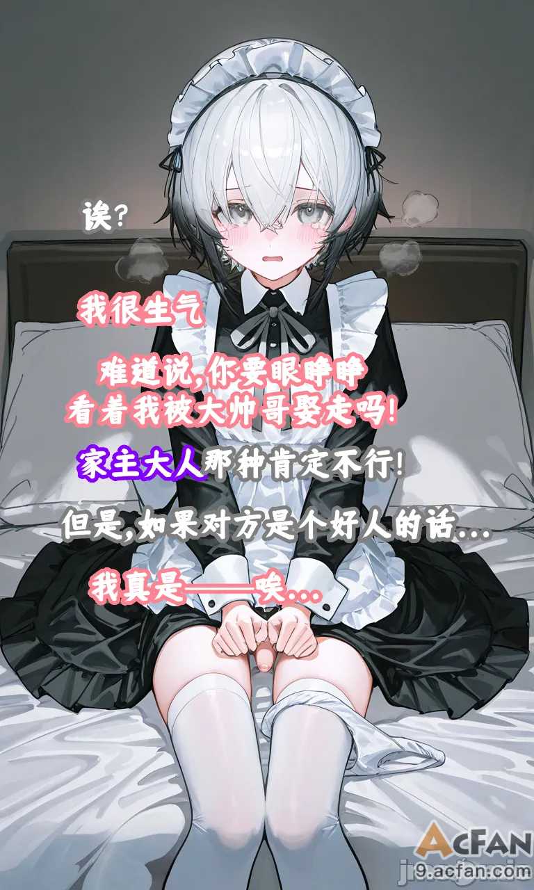 第1章、103 ページ
