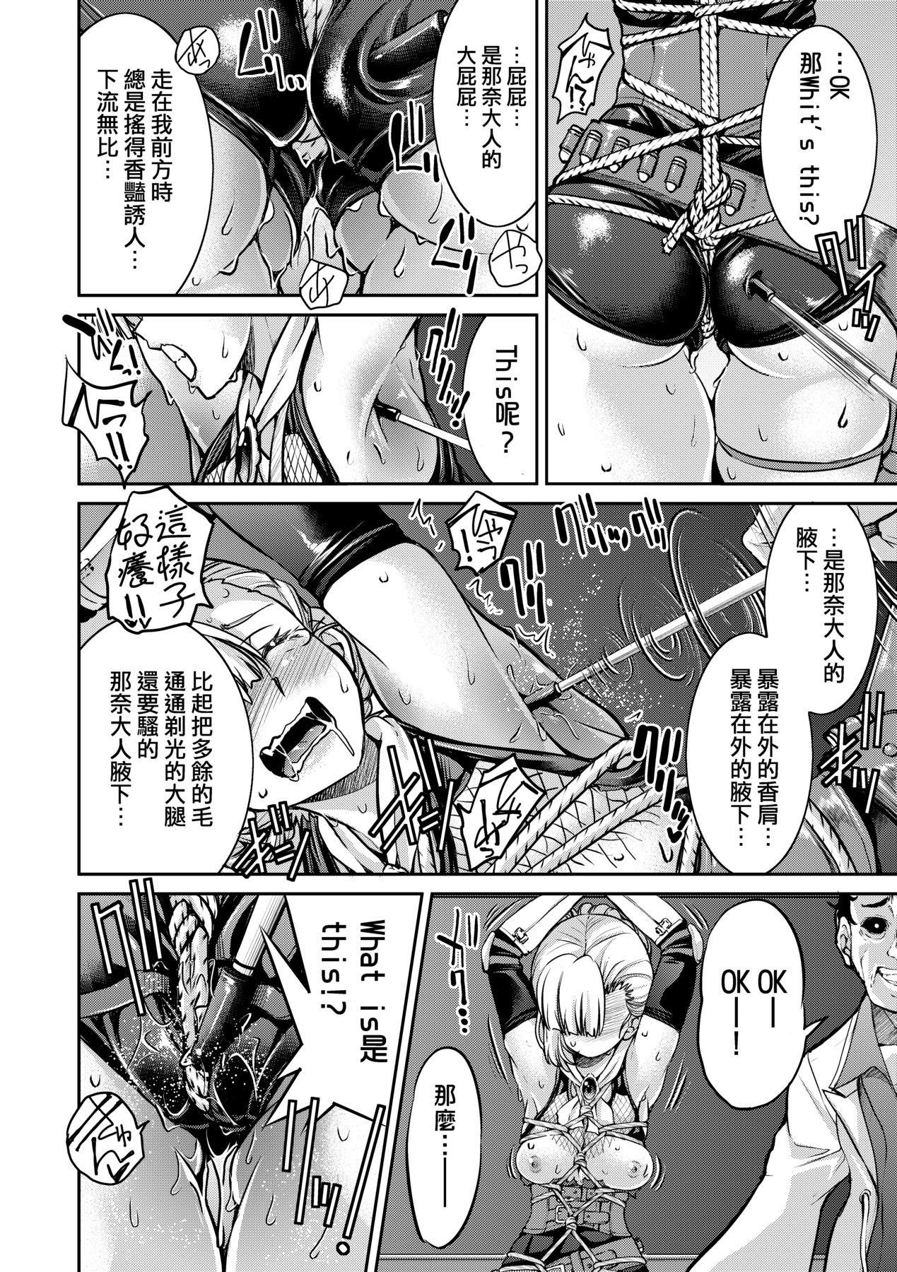 1，第 80 頁