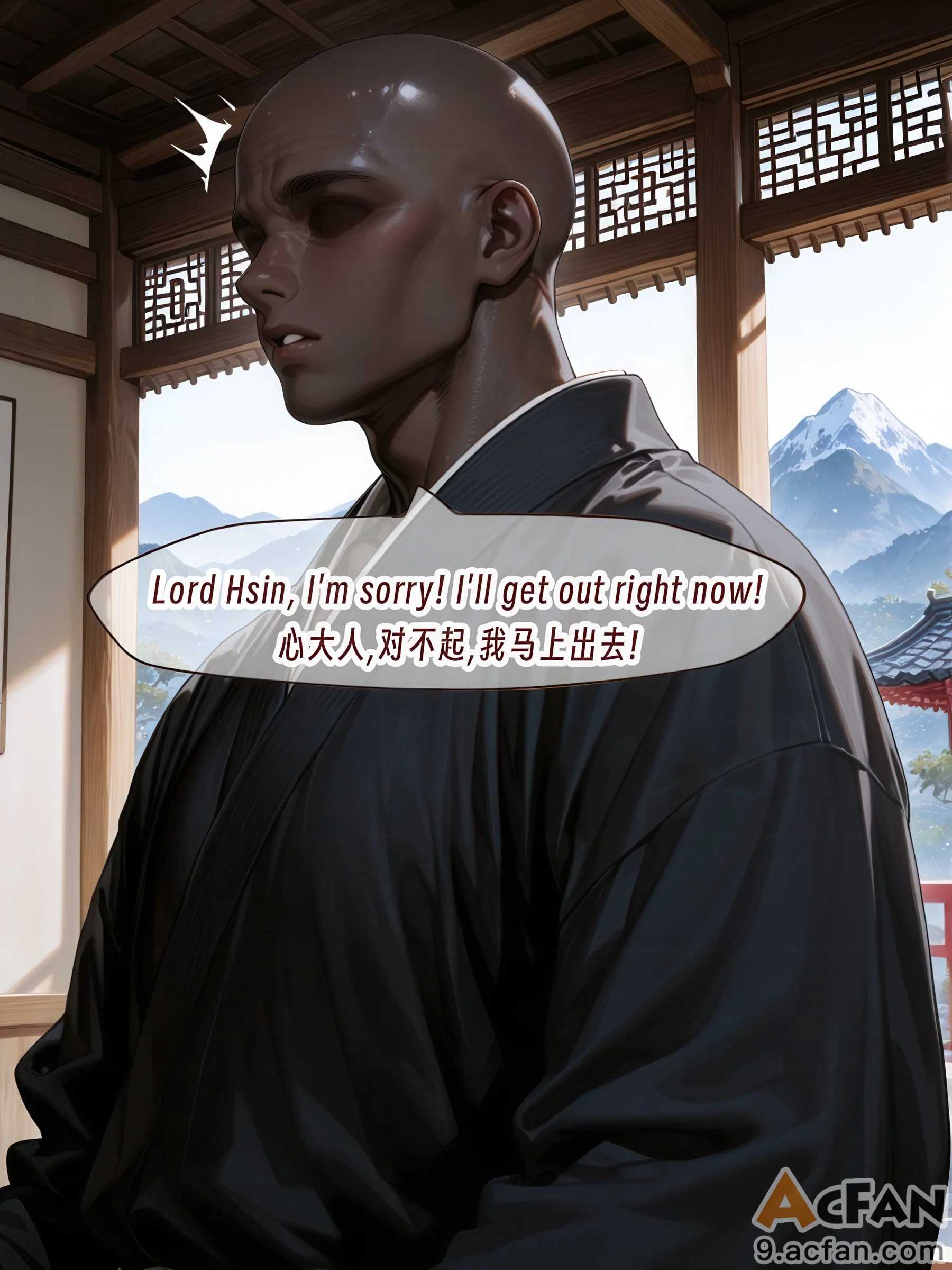 第1章，第 97 页