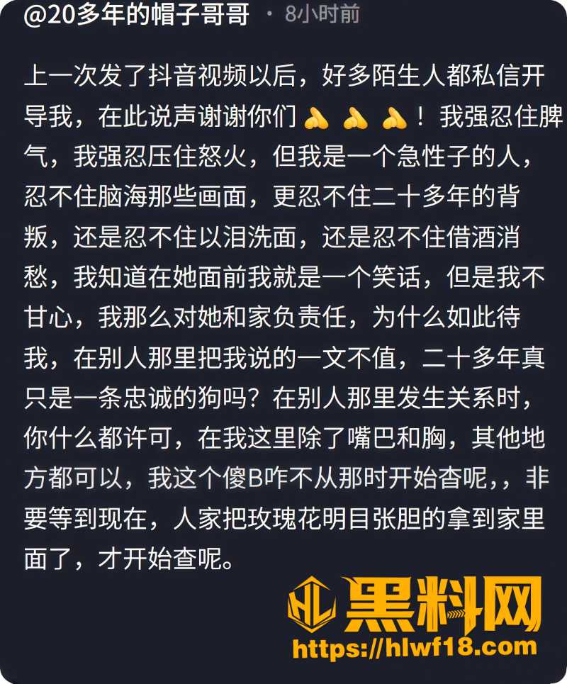 上海虹口丈夫监控拍到妻子偷情全记录2